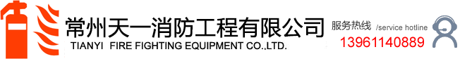 山東水波爾家居有限公司